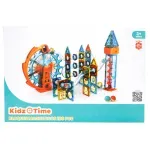 GTIN-2025012502982-01