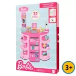 GTIN-8436547415540-03