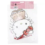 GTIN-0840026123365-02