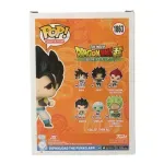 GTIN-0889698803618-03