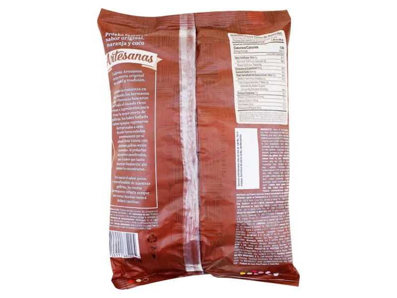 GTIN-0755111685225-03