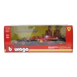 GTIN-4893993168125-02