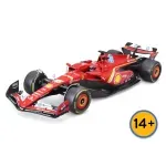 GTIN-4893993168125-06