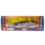 GTIN-4893993381739-01