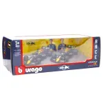 GTIN-4893993381739-02