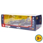 GTIN-4893993381739-03