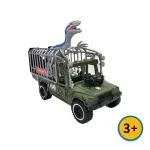 GTIN-4895257502867-03