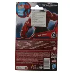 GTIN-5010996204813-02