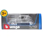 GTIN-4893993100033-01