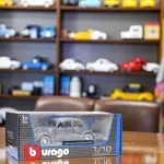 GTIN-4893993100033-04