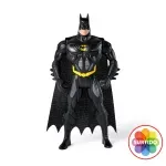 GTIN-0681147057746-01