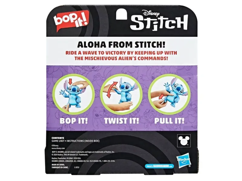 GTIN-0195166298672-04