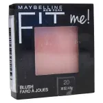 GTIN-0041554503098-02