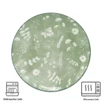 GTIN-6909241126231-03