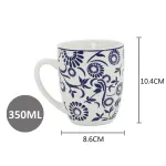 GTIN-6909241126361-03