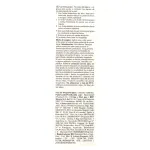 2025-06-03T14:55:13.729Z