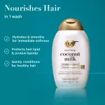 GTIN-0022796910066-04