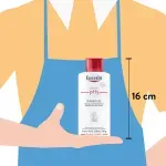 GTIN-4005800178382-03