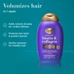 GTIN-0022796916709-04