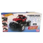 GTIN-4895184032628-03