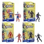 GTIN-5010996197504-04