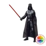 GTIN-5010993662869-01