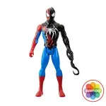 GTIN-5010996276056-01