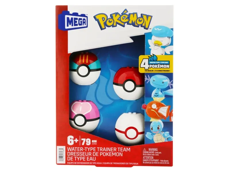 GTIN-0194735275885-01