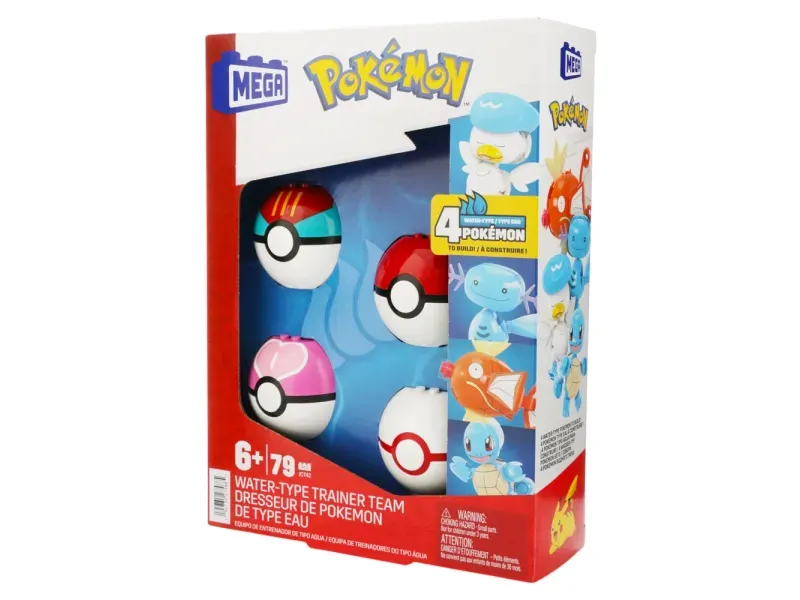 GTIN-0194735275885-07