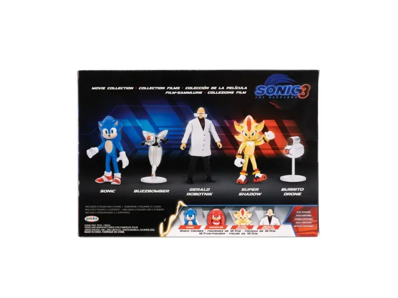 GTIN-0192995425811-06