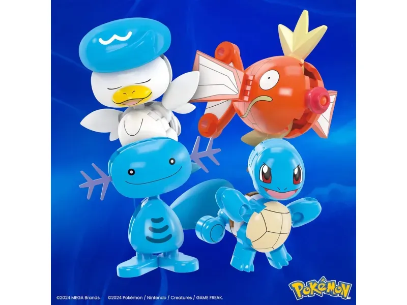 GTIN-0194735275885-10