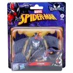 GTIN-5010996276230-10