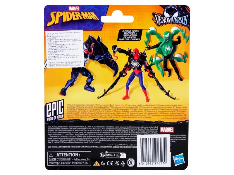 GTIN-5010996276230-11