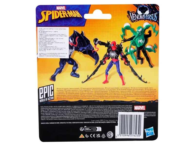 GTIN-5010996276230-13