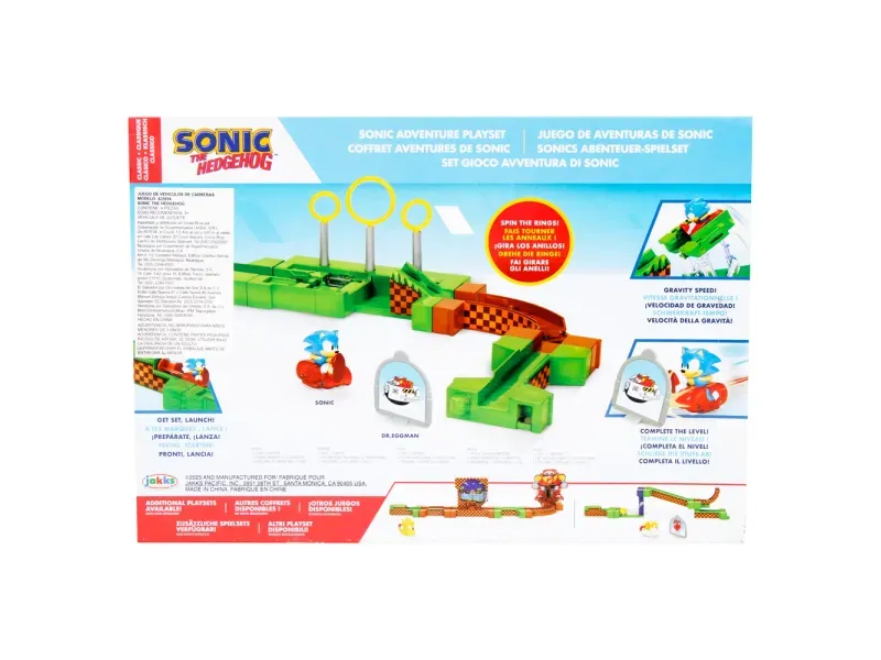 GTIN-0192995425897-02