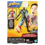 GTIN-5010996295392-03