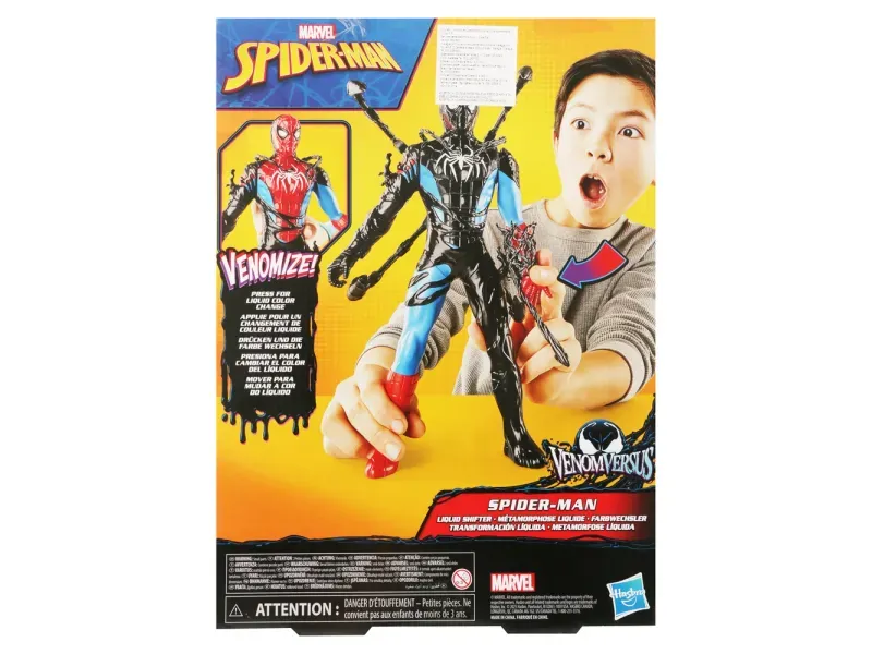 GTIN-5010996295392-03