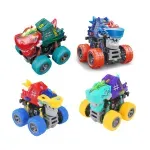 GTIN-6972244431985-07