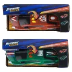 GTIN-6972244431961-04