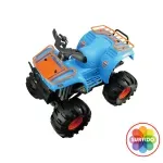 GTIN-6972244432067-01