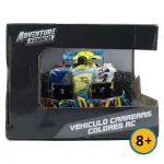 GTIN-6972244434849-02