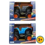 GTIN-6972244432067-03