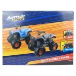 GTIN-6972244432067-05