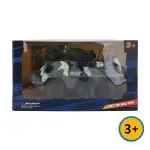 GTIN-6973110847299-02