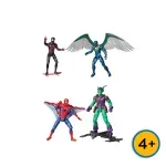 GTIN-5010996240828-03