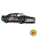 GTIN-0194735112876-03