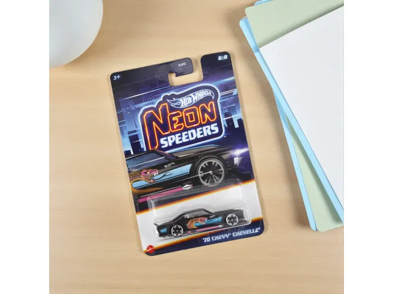 GTIN-0194735112876-04