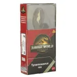 GTIN-0194735313075-05