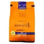 GTIN-7401185900032-04