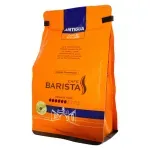 GTIN-7401185900032-06